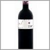 joven 100% tempranillo el lagar de isilla