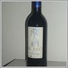 valcabado tinto barrica 2005