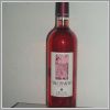 valcabado rosado 2007 d.o cigales