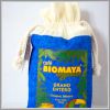 cafe biomaya en grano entero artesanal 500grs